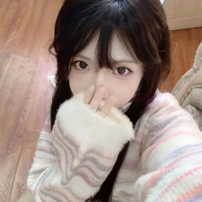 花咒